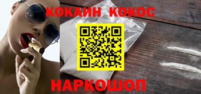 МДМА Бугуруслан