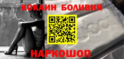 круглые Бузулук