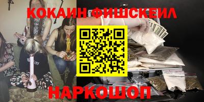 круглые Бузулук