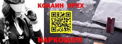 круглые Бузулук