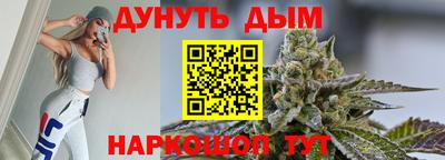 круглые Бузулук