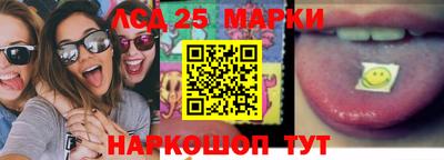 круглые Бузулук