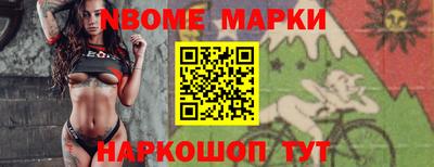 мефедрон VHQ Гусев
