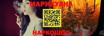 МДМА Бугуруслан