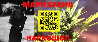 МДМА Бугуруслан