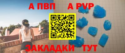 круглые Бузулук