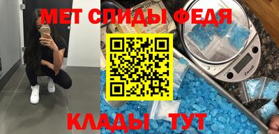 круглые Бузулук