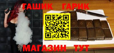 круглые Бузулук