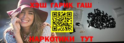 MESCALINE Будённовск